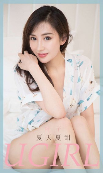 春暖花開 杏吧有你