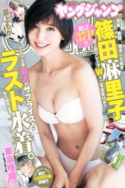 男女性gif抽搐出入尖叫