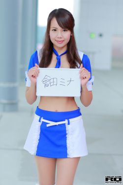 女司機(jī)和女老板的艱難愛情